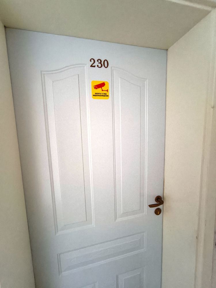 Luksusowy apartament z jedną sypialnią w pierwszej linii brzegowej w Świętym Własie