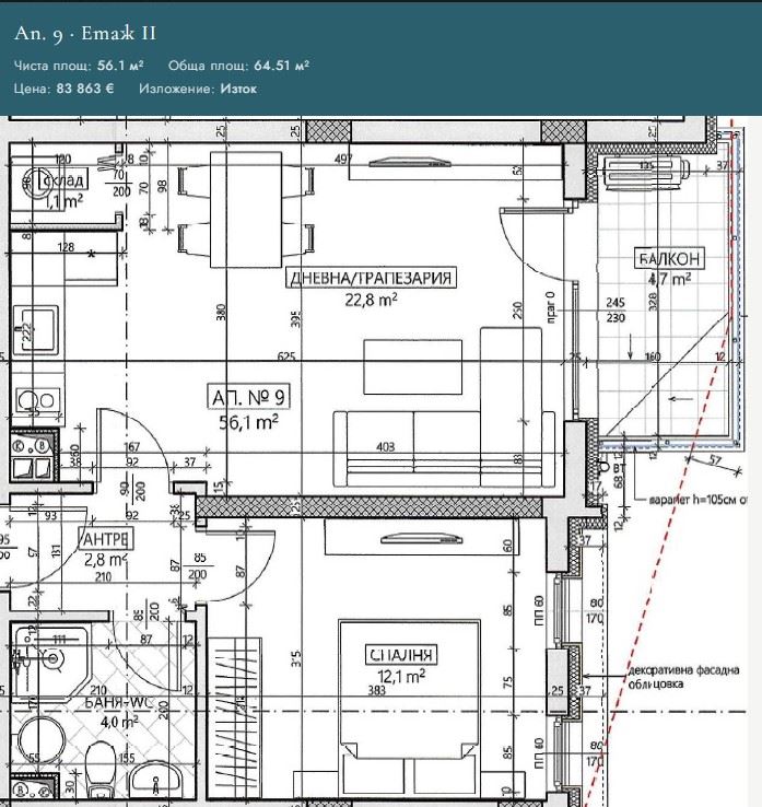 Brak opłaty za utrzymanie! Mieszkanie z jedną sypialnią w Nessebar – nowoczesny styl życia, komfort i przytulność nad morzem