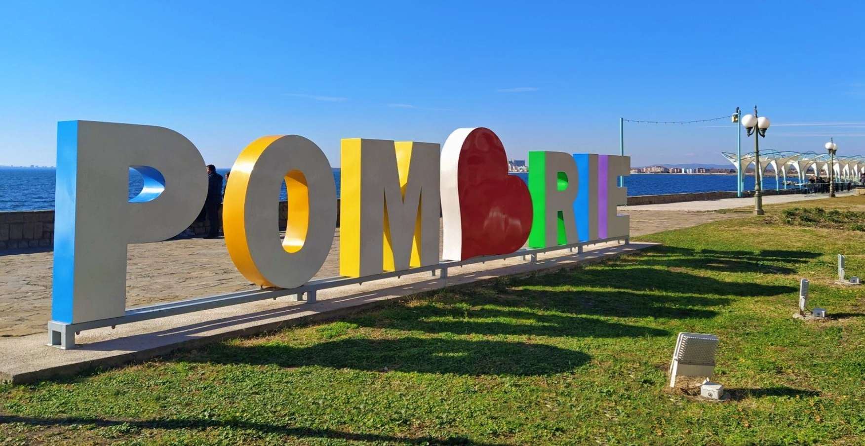 Umeblowany apartament z jedną sypialnią na Starym Mieście w Pomorie
