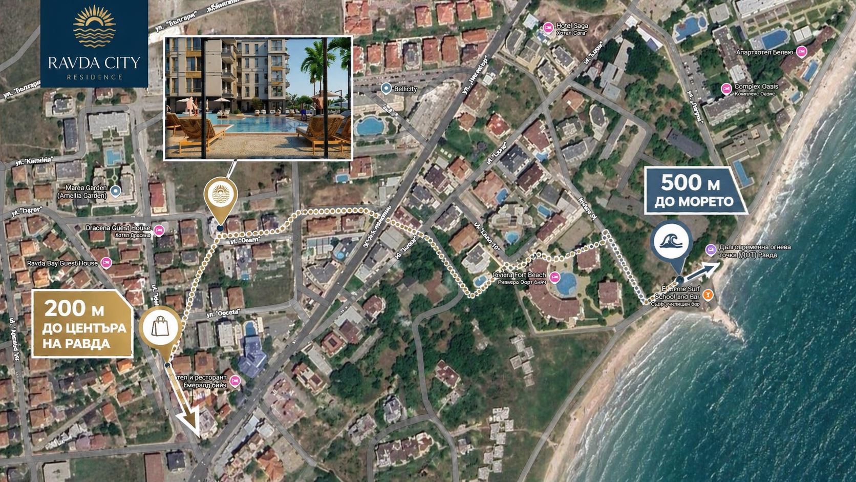Nowy apartament z jedną sypialnią w stylowym kompleksie z basenem, 500 m od plaży w Rawdzie