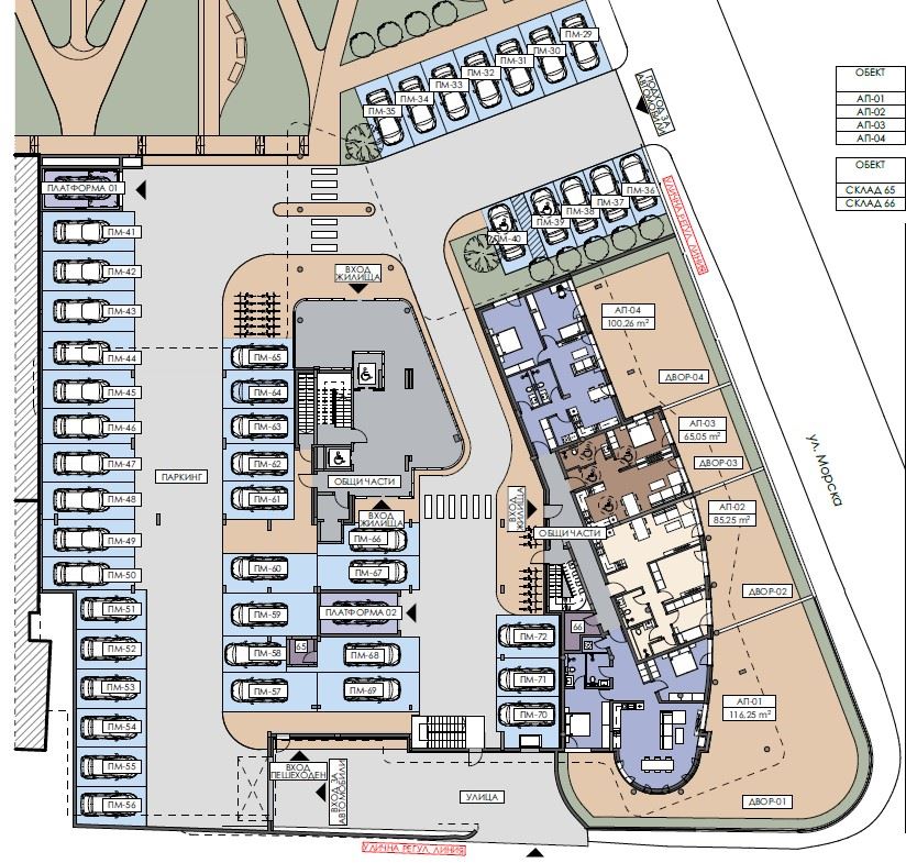 Apartament z jedną sypialnią i prywatnym ogrodem w Nesebyrze – wyjątkowa lokalizacja przy Parku Morskim i plaży południowej