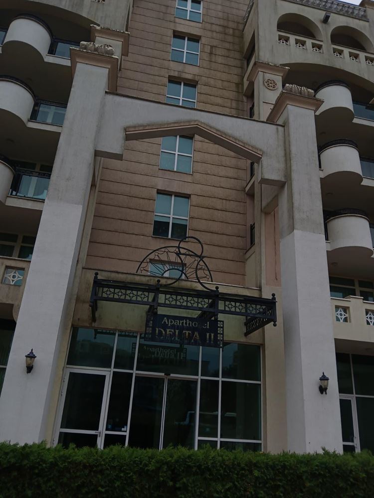Atrakcyjny apartament z jedną sypialnią przy samej plaży w Pomorie – komfort, baseny i strefa SPA