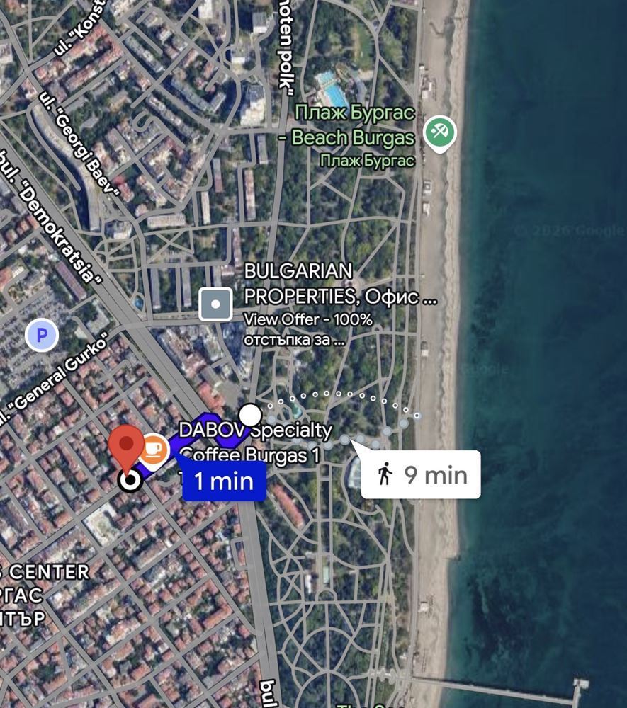 Inwestycyjny DIAMENT w samym centrum Burgas! 