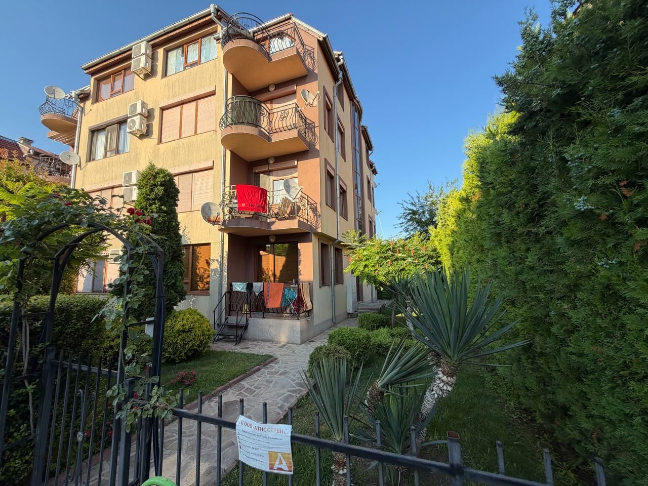 Przytulny apartament z jedną sypialnią w Rawdzie w kompleksie – gotowy do zamieszkania